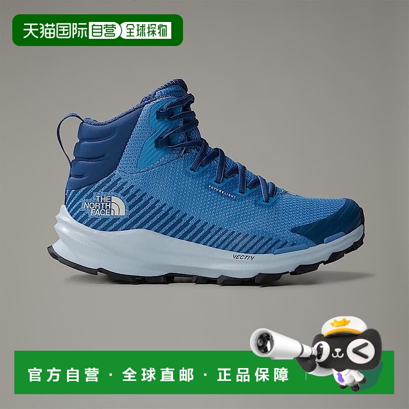 自营欧洲直邮北面女款 VECTIV™ Fastpack FUTURELIGHT™ 徒步鞋The