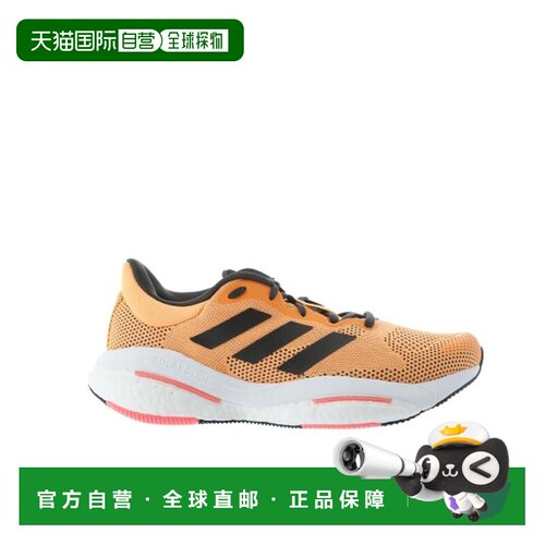 自营欧洲直邮Adidas阿迪达斯 SOLAR 男士土黄色网布户外鞋运动鞋