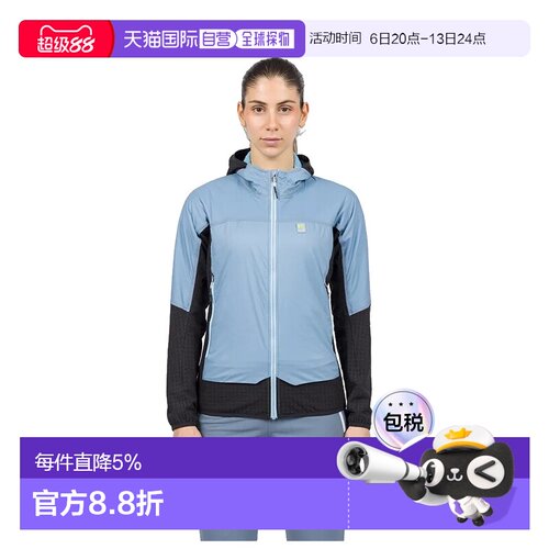 欧洲直邮KARPOS Alagna Plus 2.0 外套