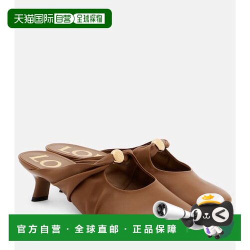 香港直邮LOEWE 罗意威 女士 Pebble 45 皮质凉拖【付后1h可退】
