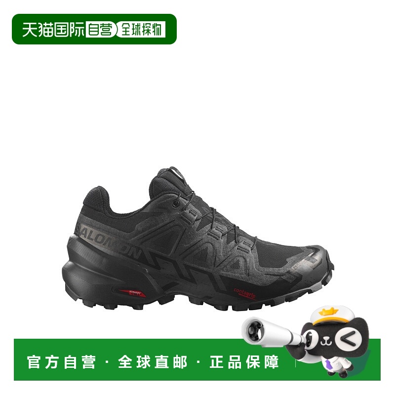 香港直邮Salomon S/Lab 萨洛蒙 徽标跑鞋L41743400