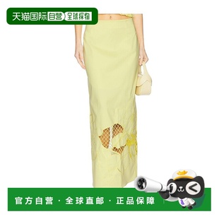 女士 舒适时尚 Esme 1266A 刺绣半身裙 香港直邮Clea