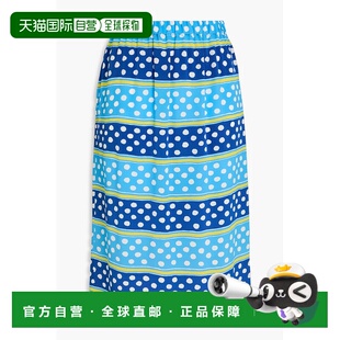 1h可退 香港直邮Marni 玛尼 女士 印花真丝双绉半身裙 GOMA0439OU