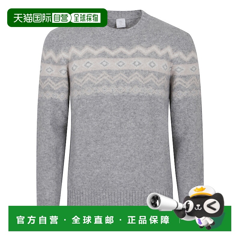 欧洲直邮ele ven ty 男士 毛衣羊绒针织衫