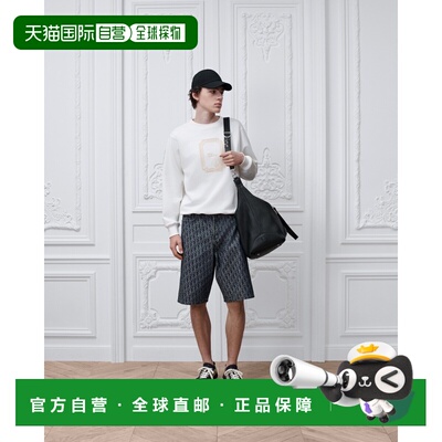 自营欧洲直邮Dior迪奥 Oblique男士深蓝色棉质提花支付后1h可退