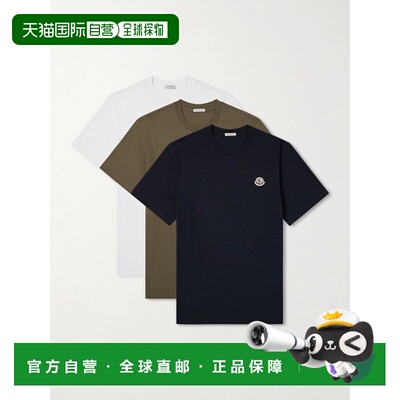 美国直邮Moncler 盟可睐 男士 Logo-Appliqued 棉针织T恤(三件套)