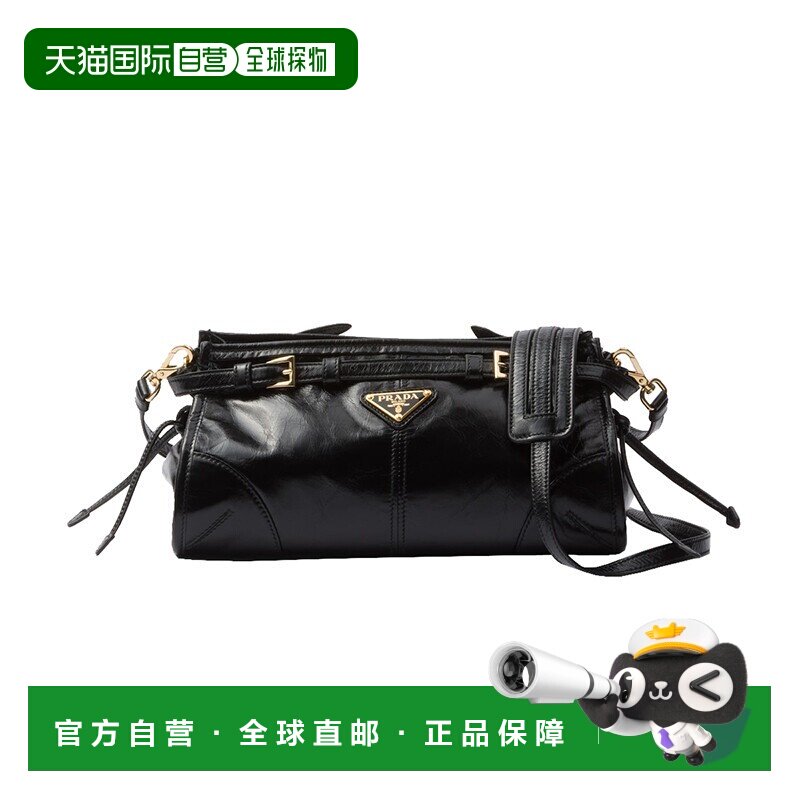 自营欧洲直邮Prada/普拉达 女士黑色皮革可调节肩带金属饰品单肩