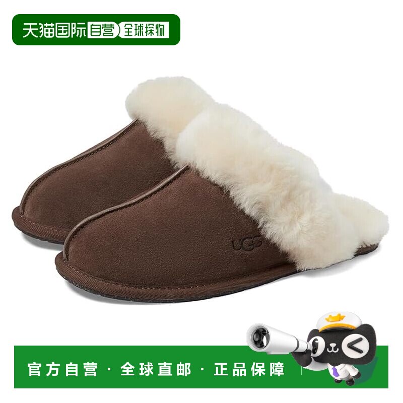 1h可退 香港直邮Ugg 女士 Scuffette II 拖鞋凉拖半拖穆勒鞋图片
