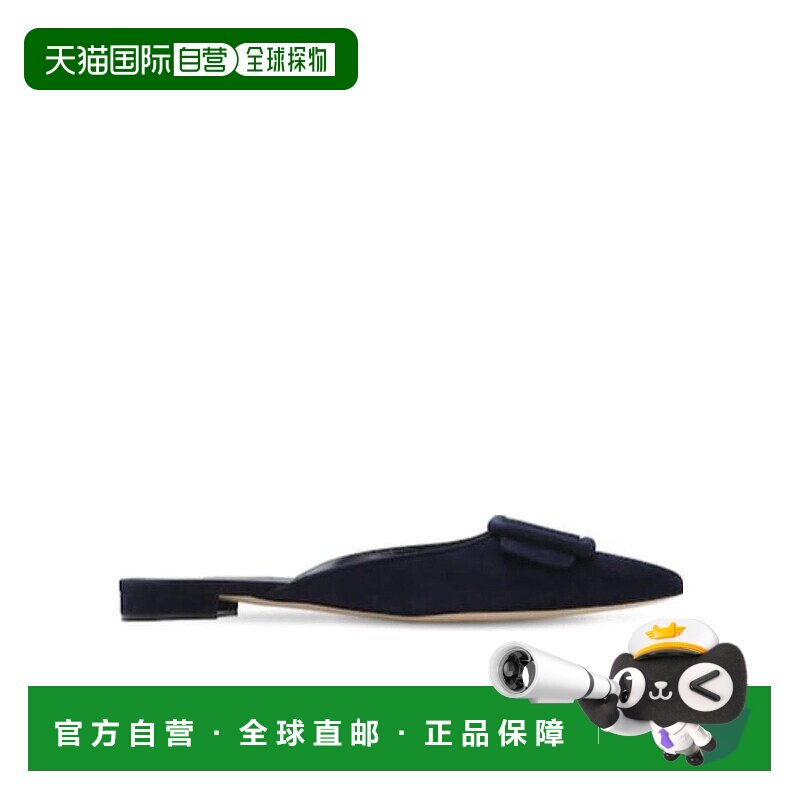 香港直邮Manolo Blahnik 海军蓝徽标穆勒鞋 74I0C4016