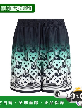 1h可退 香港直邮Casablanca 男士 渐变交织图案短裤 MPF25TR01201