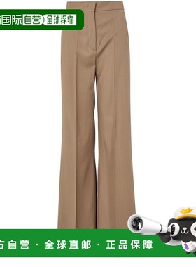 自营欧洲直邮MAXMARA麦丝玛拉 Fernet女士榛子色羊毛后腰logo标识