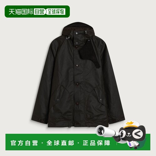 香港直邮barbour巴伯尔Re-Engineered Keiss男士【付后1h可退】