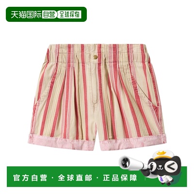 1h可退 香港直邮Isabel Marant 松紧腰身短裤 SH0256FCD1H03E