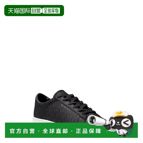 1h可退 欧洲直邮MICHAEL KORS 男士运动鞋 42F6DUFS1B001 AW2026