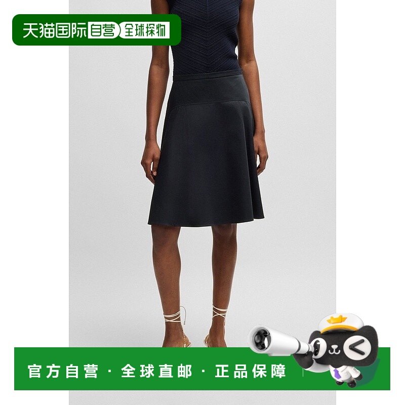 自营欧洲直邮HUGO BOSS雨果BOSS BLACK 女装新款弹力棉伞裙喇叭裙