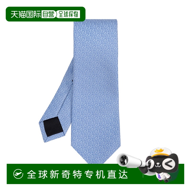 1h可退 欧洲直邮gucci 男士 领带