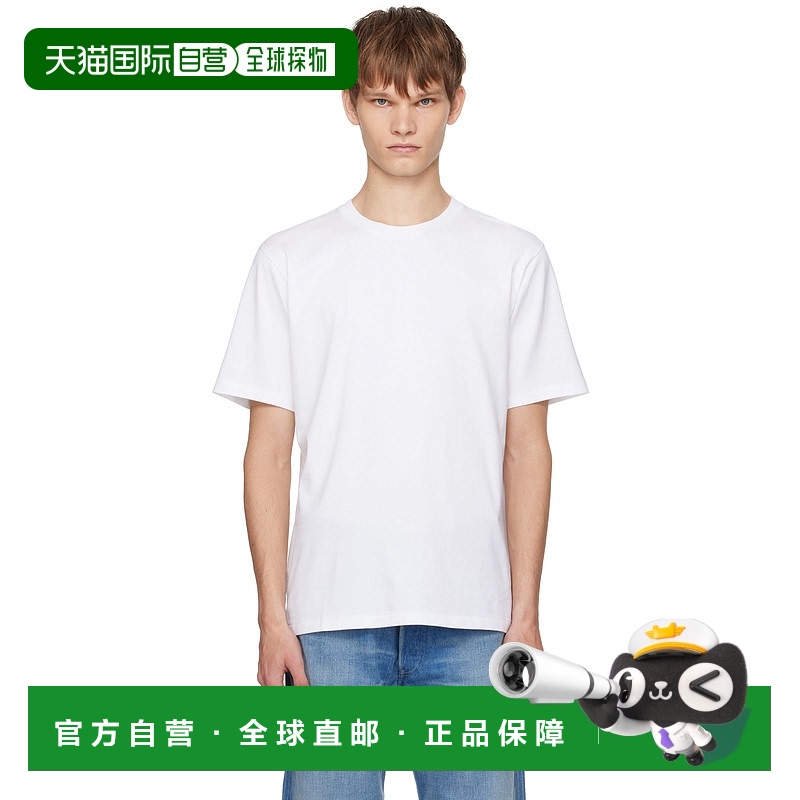 1h可退 香港直邮AURALEE 男士 白色 Luster Plaiting T 恤 A00P02