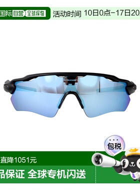 1h可退 香港直邮Oakley 欧克利 男士 OPACO 黑色橡胶太阳眼镜 0OO
