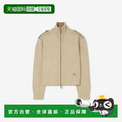 自营欧洲直邮Burberry博柏利 Gabardine男士干草米色羊毛羊绒夹克