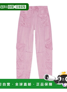 香港直邮Ganni 水洗缎面长裤 F9225卫裤休闲裤