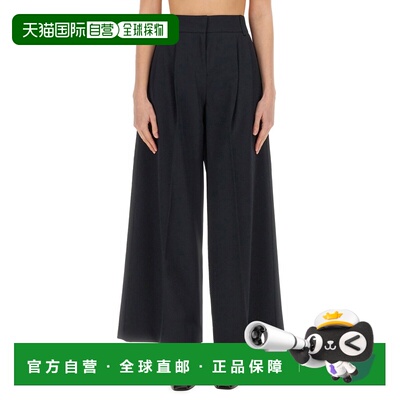 1h可退 香港直邮'S Max Mara 女士 
