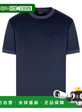 1h可退 香港直邮Giorgio Armani 短袖T恤 GM001967TE10629