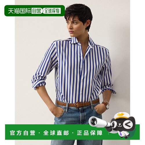 自营欧洲直邮Ralph Lauren拉夫劳伦 Capri女士棉质条纹宽松衬衫