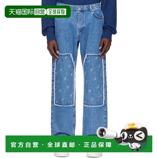 A2156001 磨边细节牛仔长裤 香港直邮AXEL ARIGATO