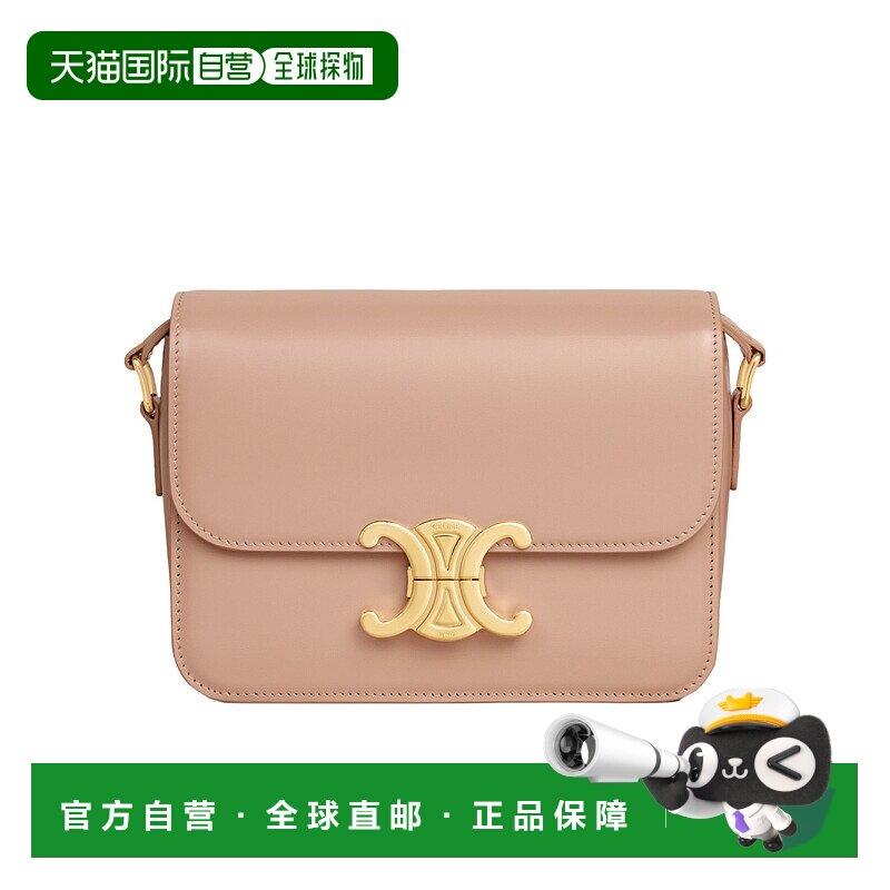 香港直邮Celine TEEN TRIOMPHE 单肩包 188423BF4.