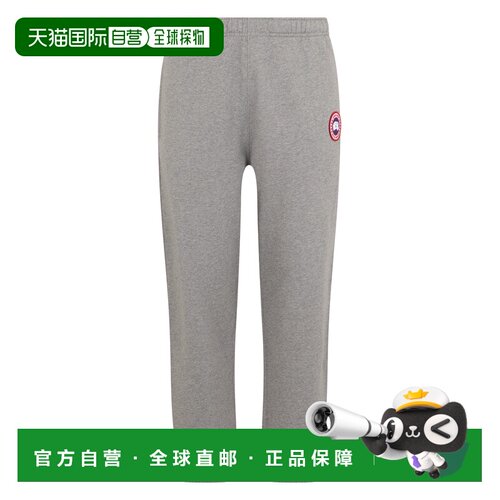 1h可退 欧洲直邮CANADA GOOSE 男士休闲裤 1287M9717 CO 灰色 松