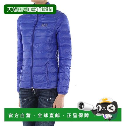 香港直邮EA7 Emporio Armani 徽标印花羽绒服 8NTB13TN12Z高端流