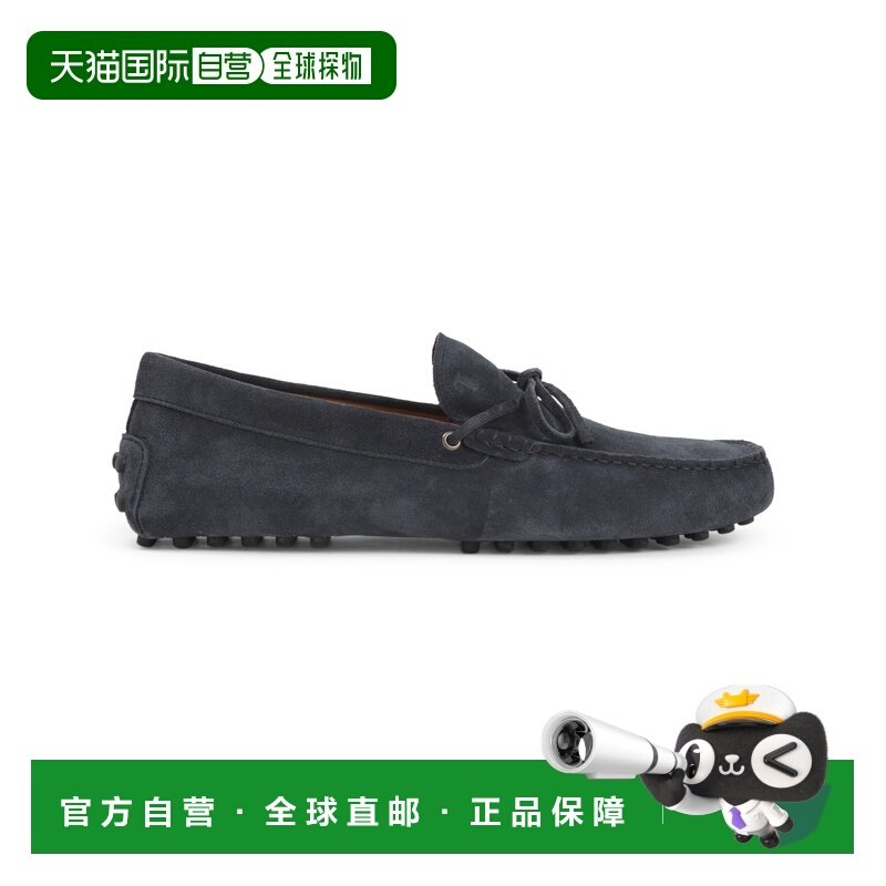1h可退 香港直邮TOD'S 托德斯 男士 便鞋 XXM22L0JV80RE0U835NOTT,流行男鞋,休闲皮鞋,淘宝优惠券,粉丝福利购,淘宝优惠卷