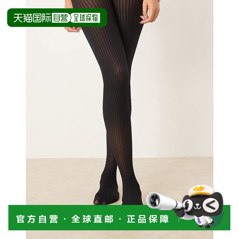 1h可退 香港直邮ASOS 女士 设计透视罗纹连裤袜(黑色) black黑色