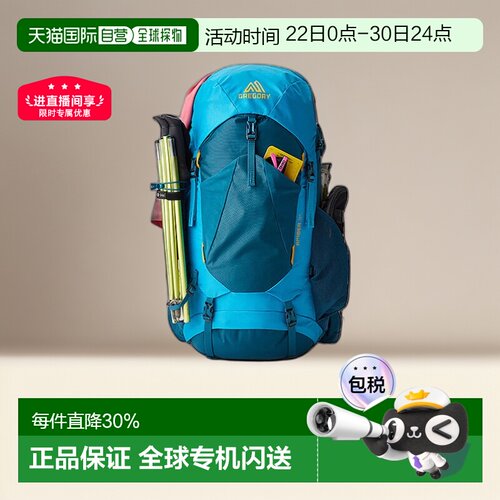 欧洲直邮GREGORY格里高利AMBER琥珀系列户外徒步登山双肩包女款