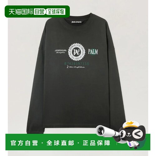 香港直邮PALM ANGELS 男士卫衣 PMAB05CF25JER00113支付后1h可退