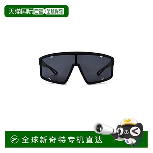 太阳眼镜 香港直邮Prada Visor 普拉达 8056262318690 女士