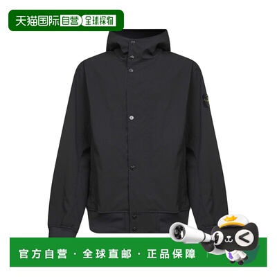 香港直邮STONE ISLAND 男士夹克 L1S154100118S0A22V0029
