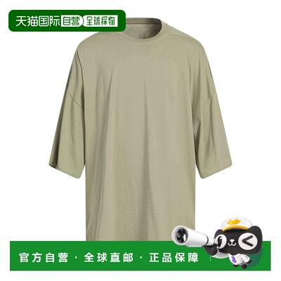 香港直邮rick owens 瑞克 欧文斯 男士 基础款T恤