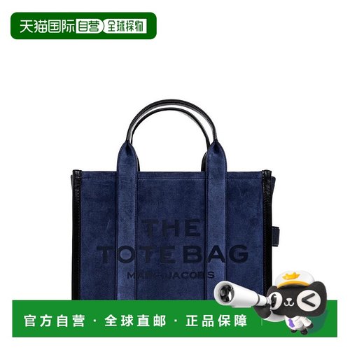 1h可退 香港直邮Marc Jacobs 马克 雅可布 女士 中號手提包 2F5HT