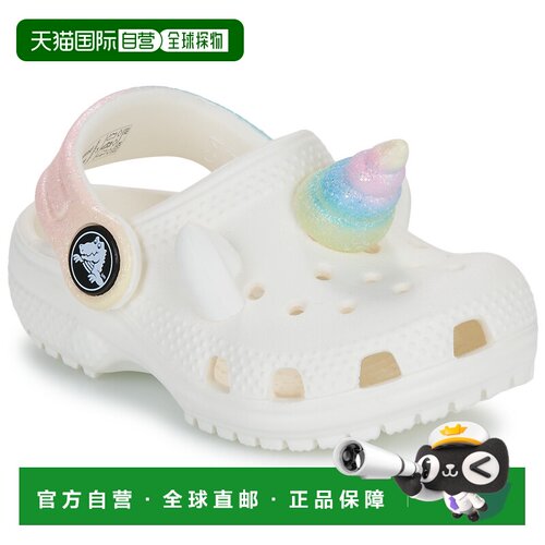 欧洲直邮Crocs 卡骆驰 Classic IAM Rainbow UnicornCgT 女孩鞋
