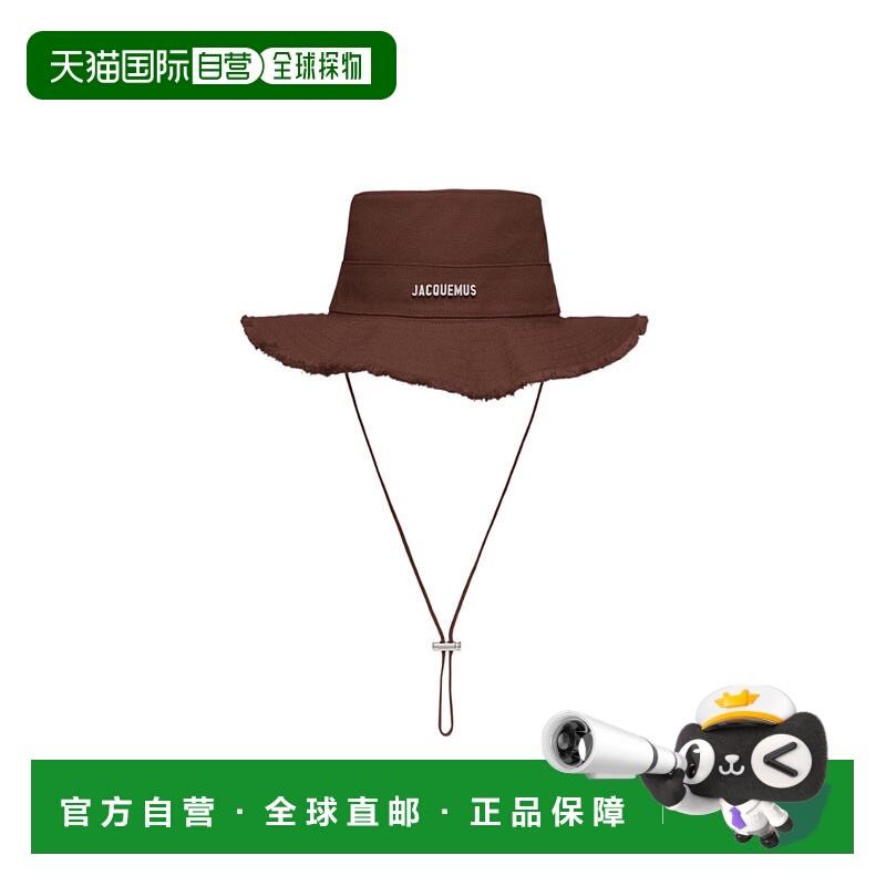香港直邮Jacquemus 徽标仿旧渔夫帽 213AC002-5035 高级感 正品