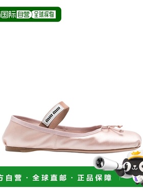 香港直邮Miu Miu 圆头芭蕾舞鞋 5F794DQU6