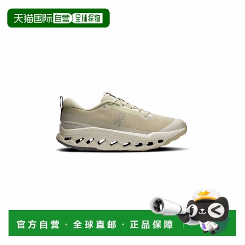 自营欧洲直邮On Running昂跑 Cloudsurfer Trail 2男士网眼越野跑