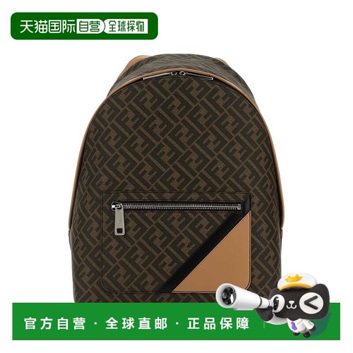 香港直邮Fendi 芬迪 男士 FF 图案背包 7VZ076A9XS双肩包皮革