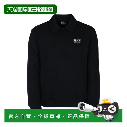 香港直邮EA7 男士运动服 7M002232AF21822UC001 A【付后1h可退】