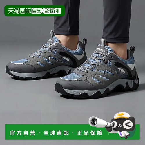 欧洲直邮Meindl鞋子女运动户外徒步鞋灰色RESPOND LADY GTX