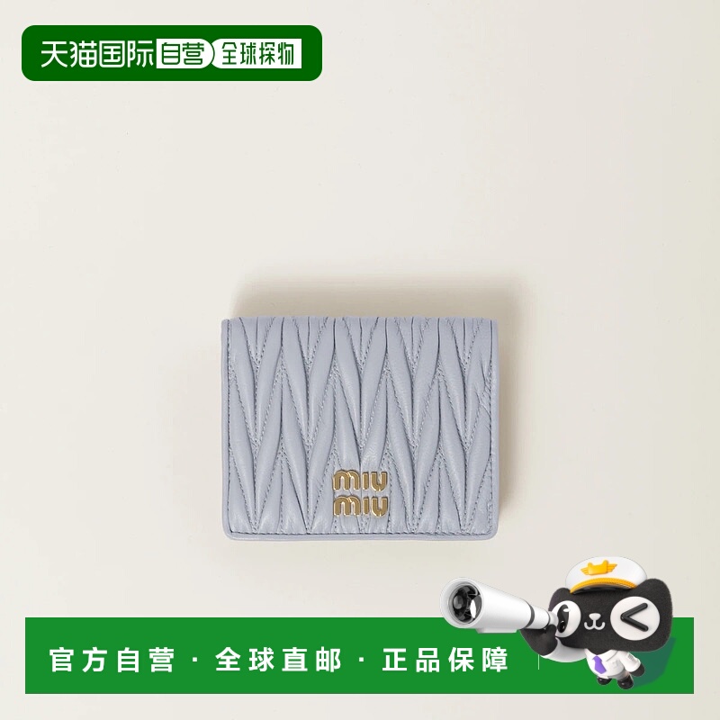 1h可退 欧洲直邮MIU MIU 缪缪 25秋冬 5MV204_AFPP_F0164 女士 钱