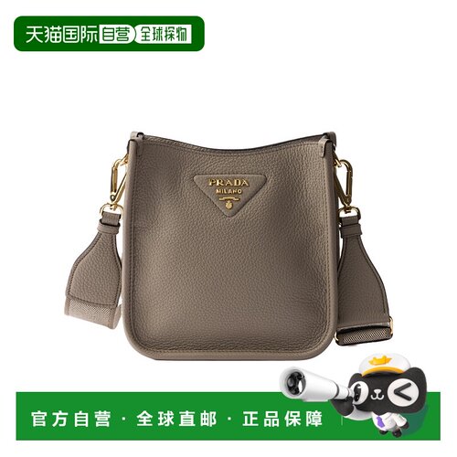 香港直邮Prada 皮革迷你单肩包 1BH1912DKVV7NO斜【付后1h可退】