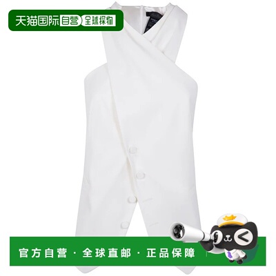 1h可退 香港直邮MaxMara 麦斯玛拉 女士 SELVA 羊毛华达呢缎面夹