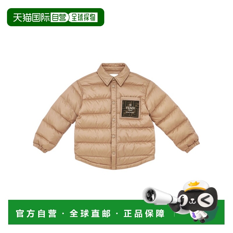 香港直邮Fendi 徽标羽绒服 JMA312AS56高端正品休闲时尚流行潮牌